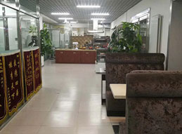 機(jī)構(gòu)走廊