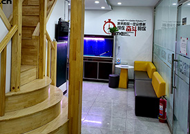休息區(qū)