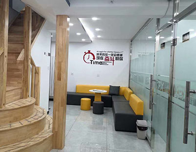 休息環(huán)境