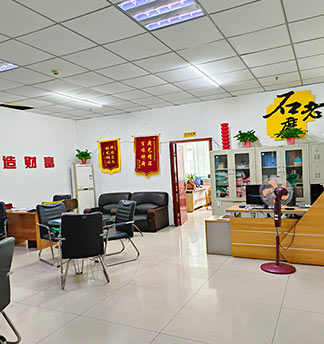 前臺(tái)