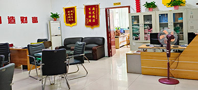 前臺環(huán)境