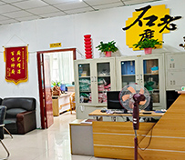 前臺環(huán)境