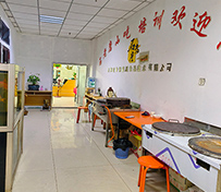 小吃教室