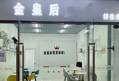 簡介