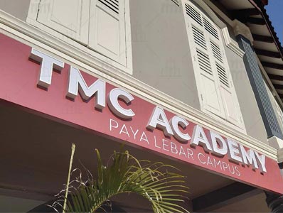 新加坡TMC学校
