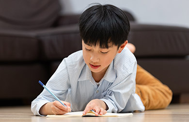 注意力課程簡介