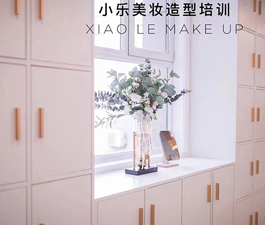 教學(xué)環(huán)境