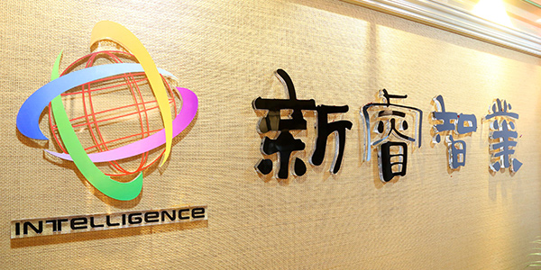 LOGO墻