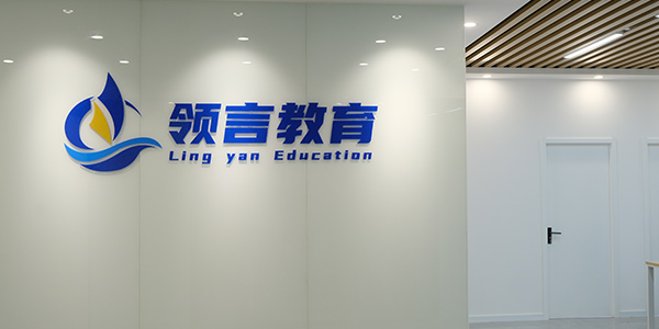 LOGO墻