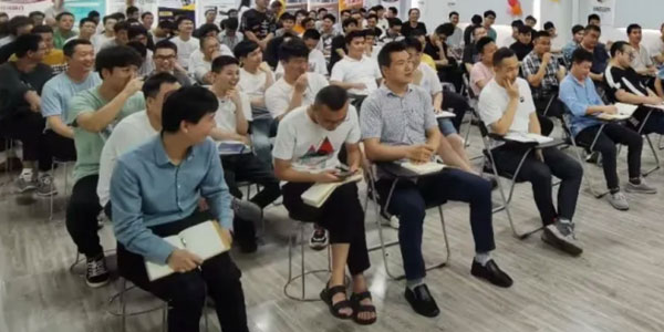 開學(xué)課堂