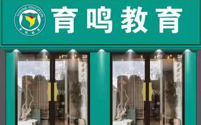 前臺門面