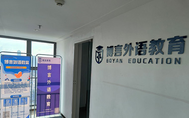 環(huán)境