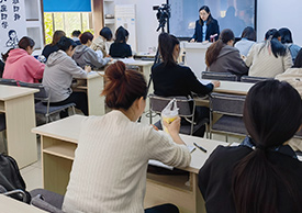 認真學習