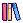 學費