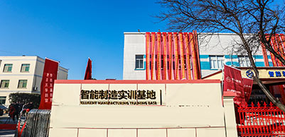 機(jī)構(gòu)門面