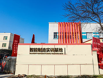 門面