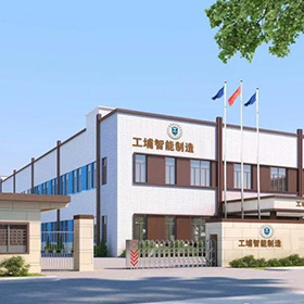 大門入口