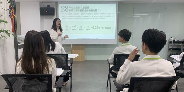 理論知識