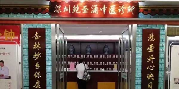 教學(xué)環(huán)境