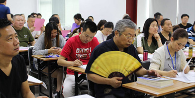淘中醫(yī)簡介