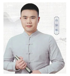 中醫正骨老師