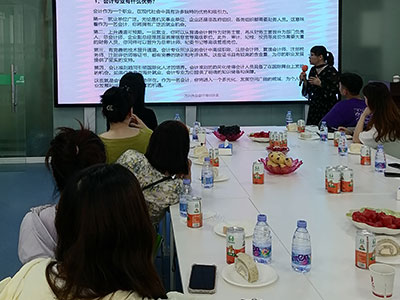 課堂