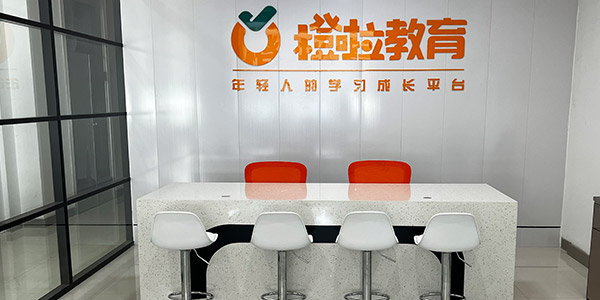 工大校區前臺
