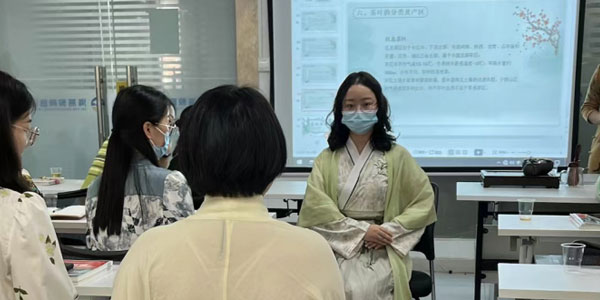課堂圖片