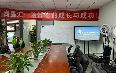 環(huán)境