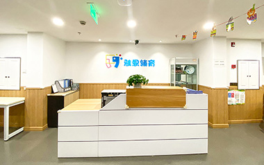 機(jī)構(gòu)簡(jiǎn)介