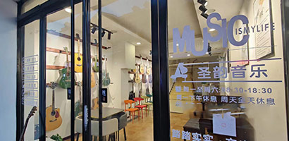 機構(gòu)門面