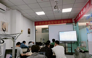 學習