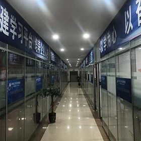 走廊