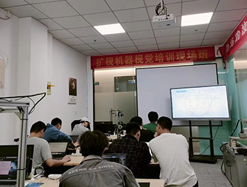 認真學(xué)習(xí)
