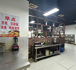 環(huán)境一角