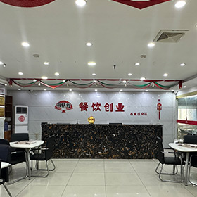 前臺(tái)環(huán)境
