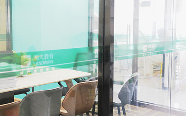 小班課室