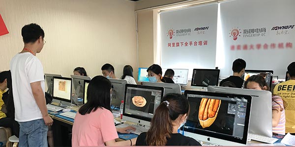 學習現(xiàn)場