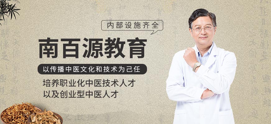 指創(chuàng)新希望