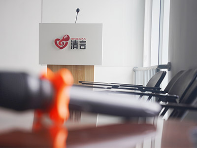 主持講臺