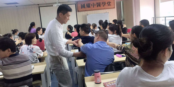 課堂圖片