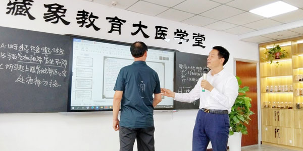 課堂圖片
