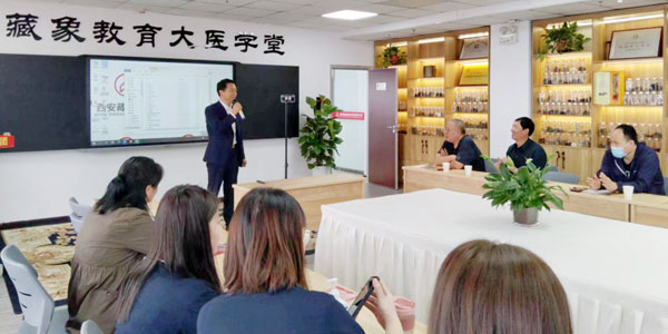 課堂圖片