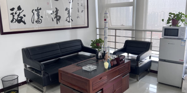 接待區(qū)域