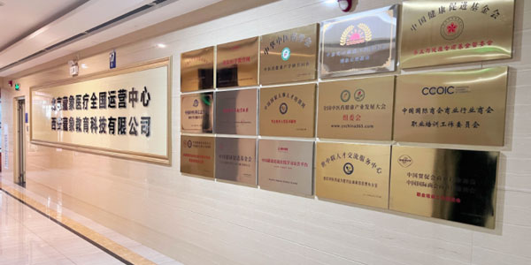 過(guò)道