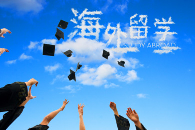 順利畢業(yè)且拿到學(xué)位