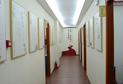中博國醫大學堂