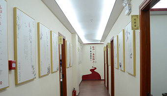 走廊