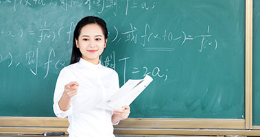 小班授課
