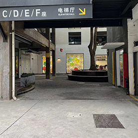 機構簡介